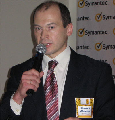 Технический директор Symantec в России и СНГ Николай Починок 