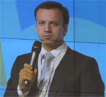 Помощник Президента России Аркадий Дворкович