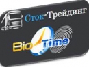 Восток Торг Интернет Магазин