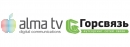 Казахстанский телекоммуникационный оператор AlmaTV и российская компания "Горсвязь" объявили о начале сотрудничества